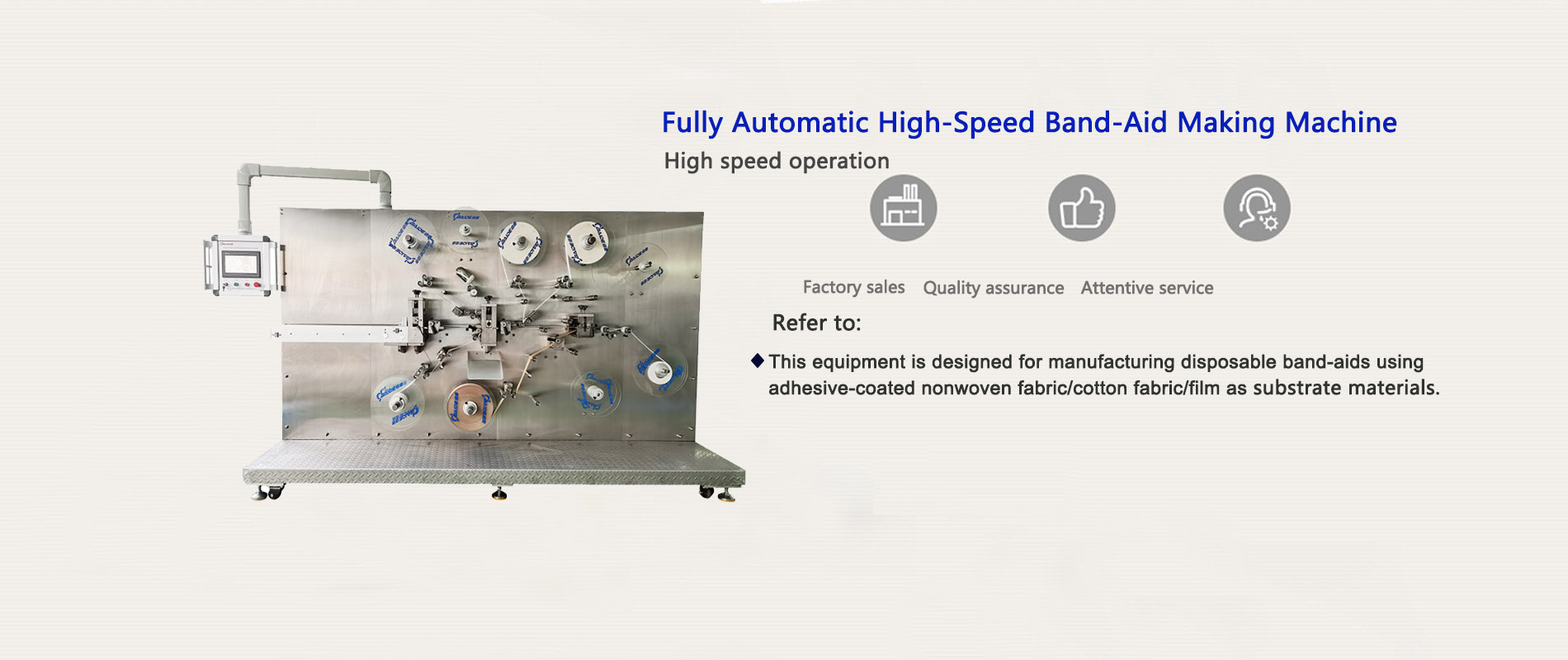 Fully Automatic High-Speed Band-Aid Production Machine
