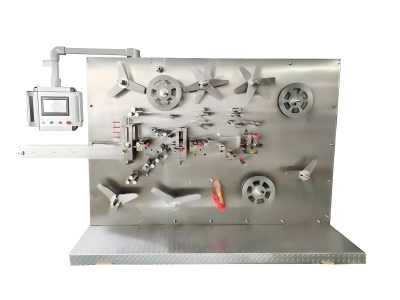 Fully Automatic High-Speed Band-Aid Production Machine
