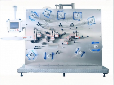 Fully Automatic High-Speed Band-Aid Production Machine
